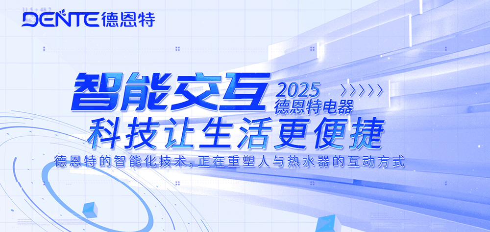 1751001859280075.jpg 交互改1.jpg