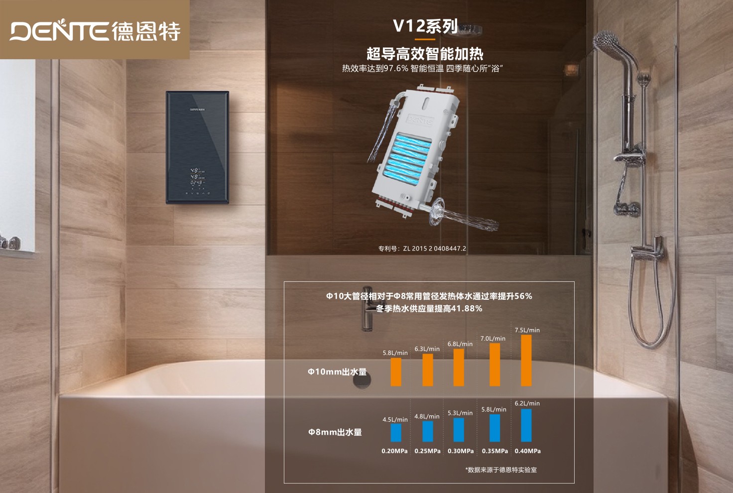 1752454870680789.jpg 發熱體.jpg